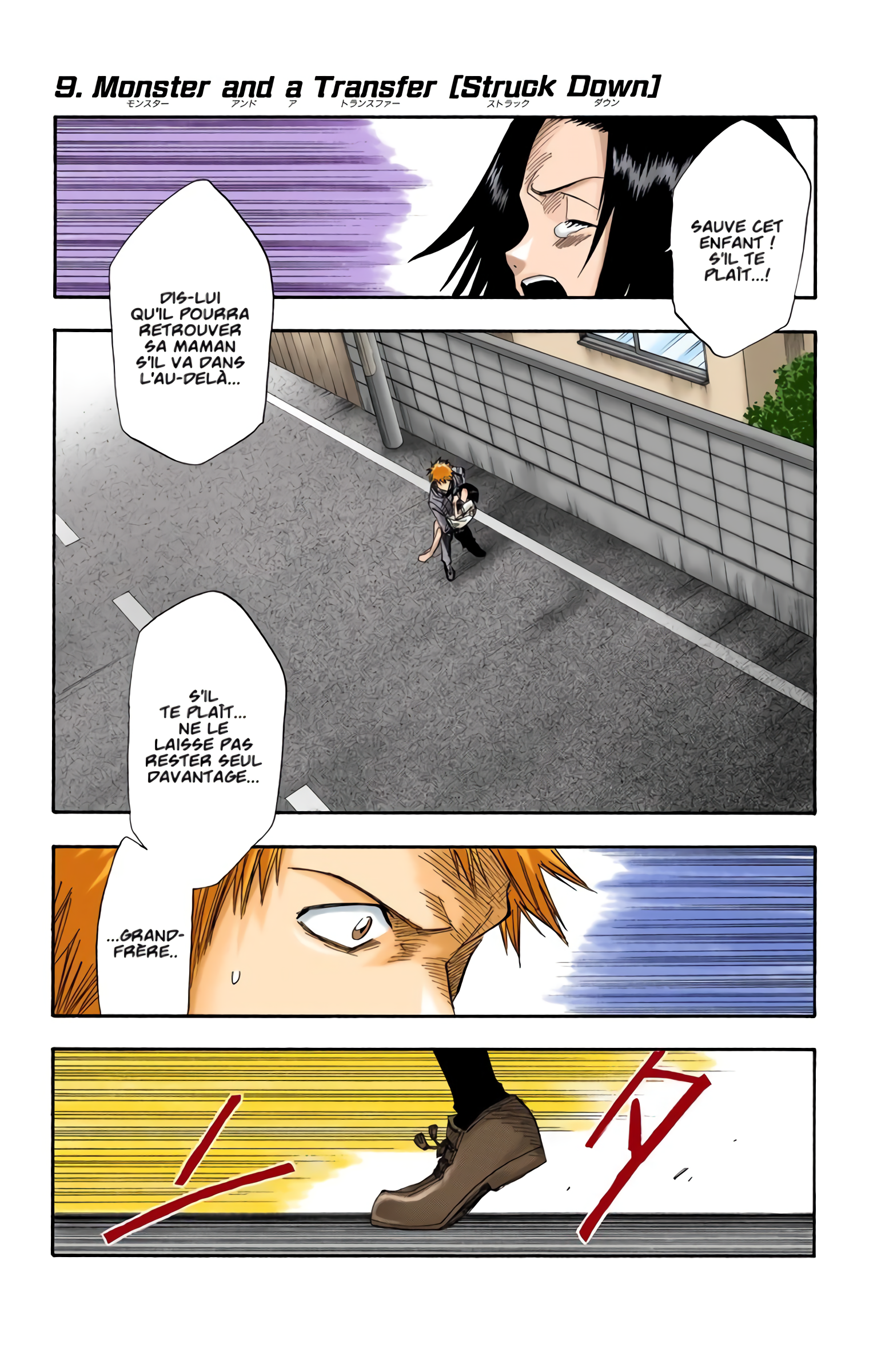 Bleach - Digital Colored Comics: Chapter 9.1 - Page 1